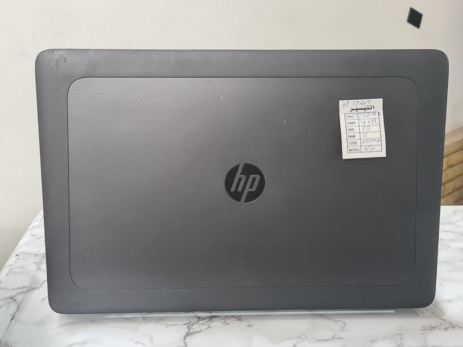 HP ZBOOK 17 G3 I7 HQ-hdd 512 ssd – ram 16g ddr4- NVIDIA M3000M اقوي لابتوب استيراد ورك استيشن حتي الان