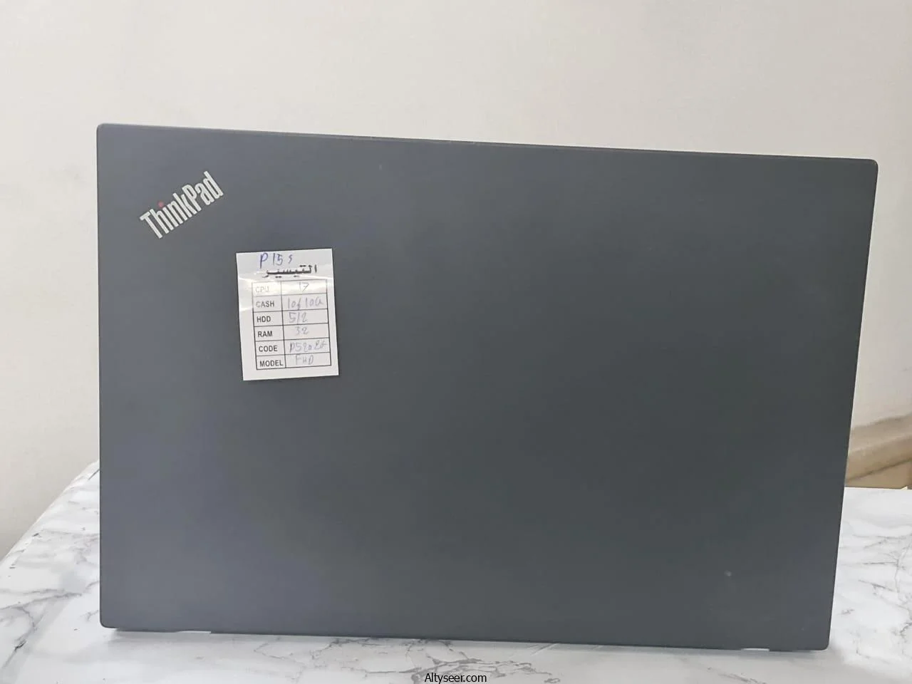 Lenovo ThinkPad P15S G1