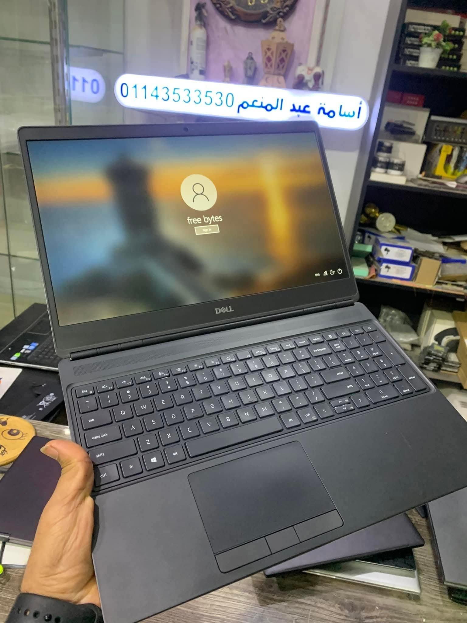 laptop dell precision 7550